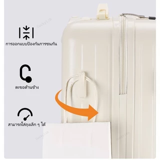 กระเป๋าเดินทางล้อลาก 20/26นิ้ว ชาร์จUSB ความจุที่ขยายได้ กระเป๋าเดินทาง Front open suitcase luggage