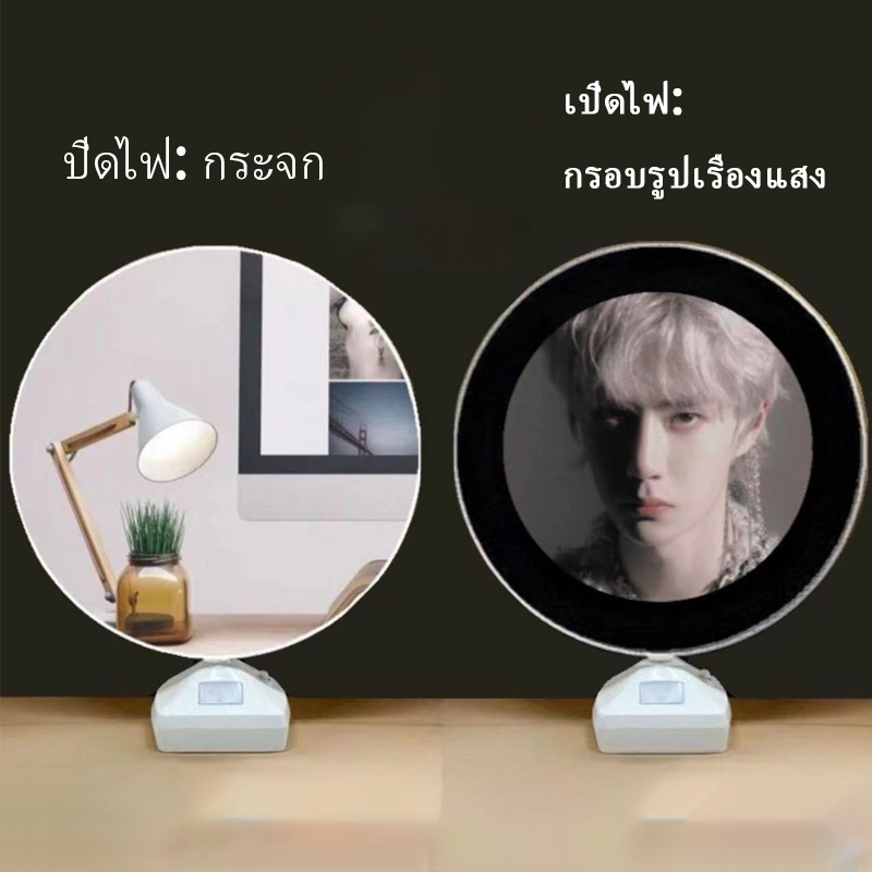 กรอบรูปกระจกแต่งหน้า พิมพ์รูปภาพ 3IN1 LED + กระจก + กรอบรูป + นาฬิกาฟังก์ชั่นชาร์จ USB+ พิมพ์ภาพถ่าย