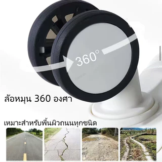กระเป๋าเดินทางล้อลาก ชาร์จ USB 20/26นิ้ว กระเป๋าเดินทาง Baggage Luggage กระเป๋าล้อลาก
