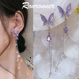 Purple Butterfly Earrings for Prom Dress Elegant Earings Hikaw for Women Fashion Earrings Purple Accessories