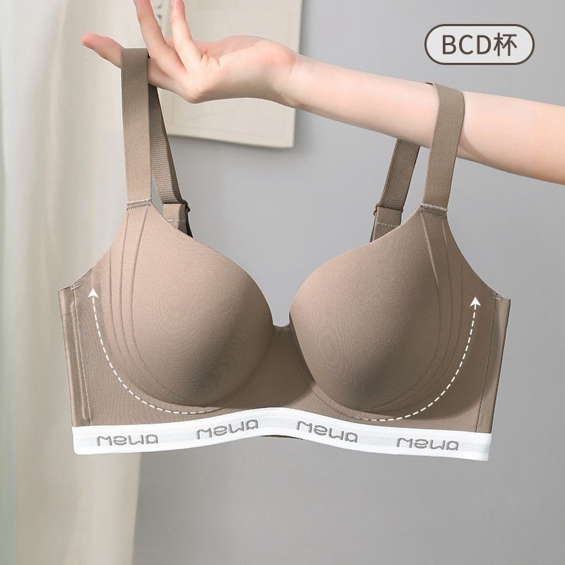 บางสไตล์รวบรวมรับหน้าอกด้านข้างป้องกันการหย่อนคล้อยขึ้นสนับสนุนปรับประเภทไม่มีรอยต่อขนาดใหญ่