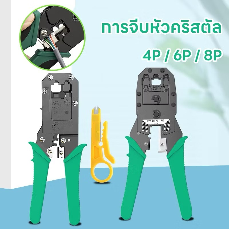 รูปภาพ 5