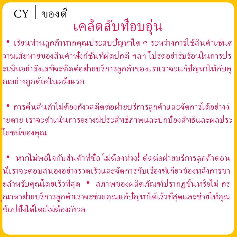 รูปภาพ 9