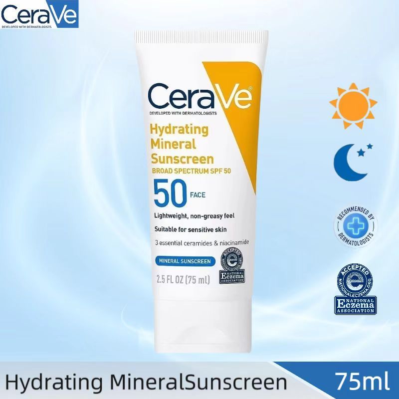 เซราวี Cerave Hydrating Mineral SuncreamFor Face SPF 50+PA+++ 75ml เซราวี ครีมกันแดด สำหรับผิวหน้าSunscreen