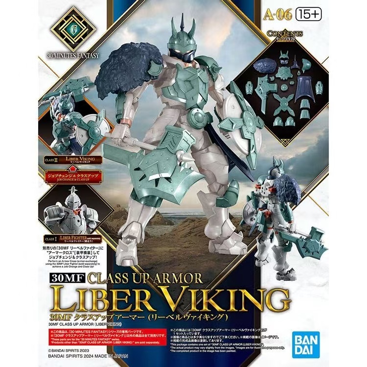 [คลังสินค้าพร้อม] Bandai/bandai สินค้าใหม่ 30 นาที Mission 30MF Series 1/144 Viking Warrior Accessory Package Assembly Model