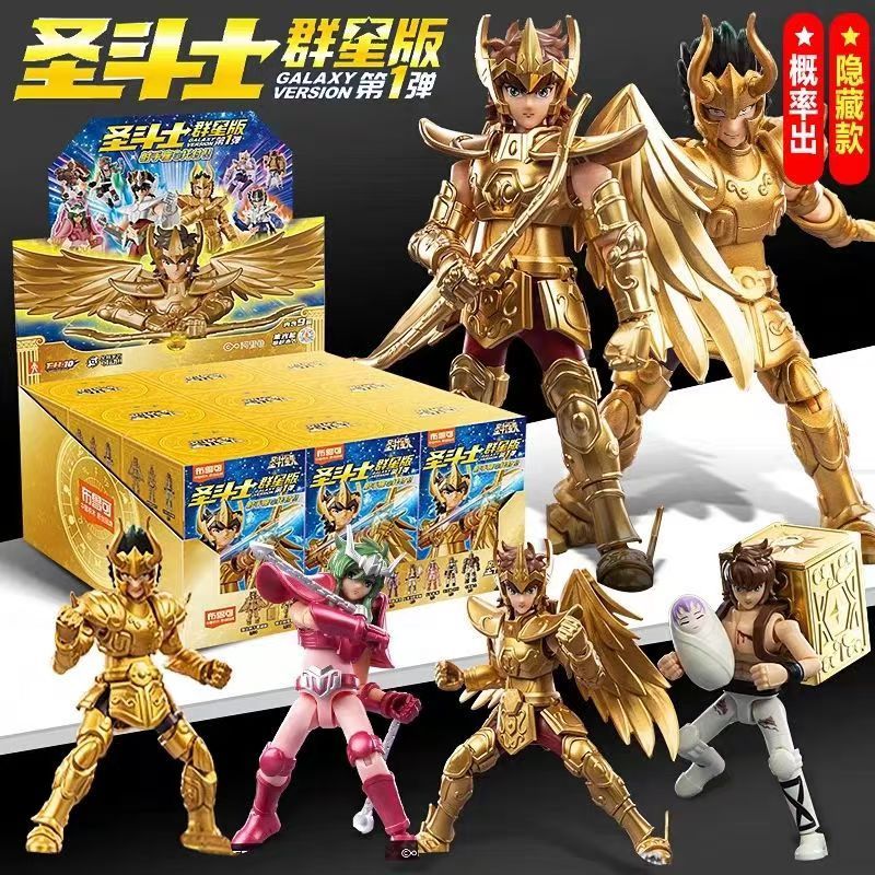 Blokees Saint Seiya Star Edition No. 1ประกอบบล็อกตัวต่อตกแต่งรูป