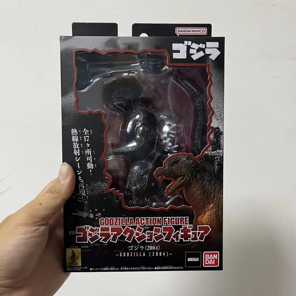Bandai Ready Stock Godzilla Super Movable-Godzilla 2004 17 ฟิกเกอร์ทิวทัศน์แบบเคลื่อนย้ายได้