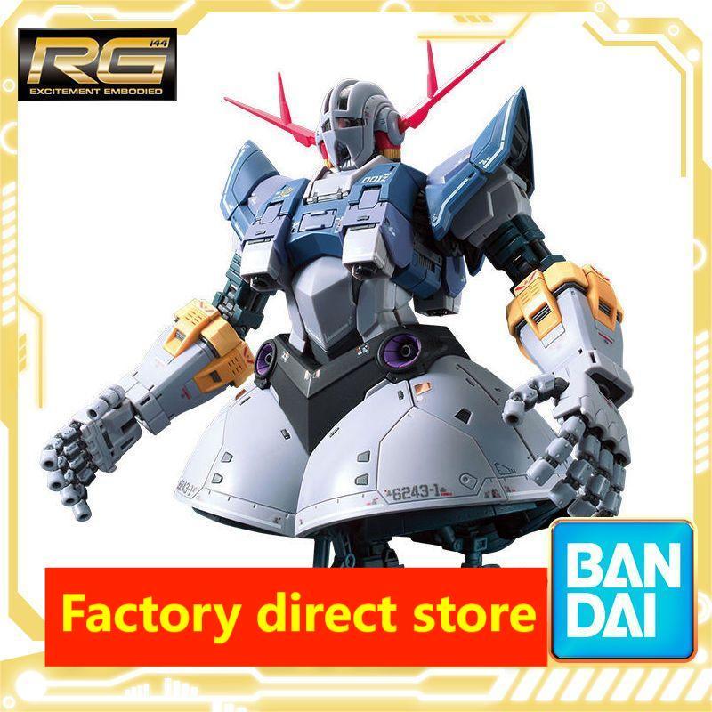 Bandai RG 1/144 ZEONG ZEONG ZEONG ZEONG Char Assembly