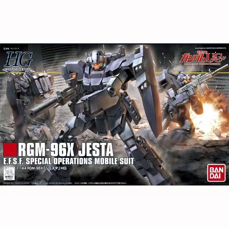 Bandai HGUC 130 1/144 RGM-96X JESTA JESTA โมเดลประกอบกันดั้ม