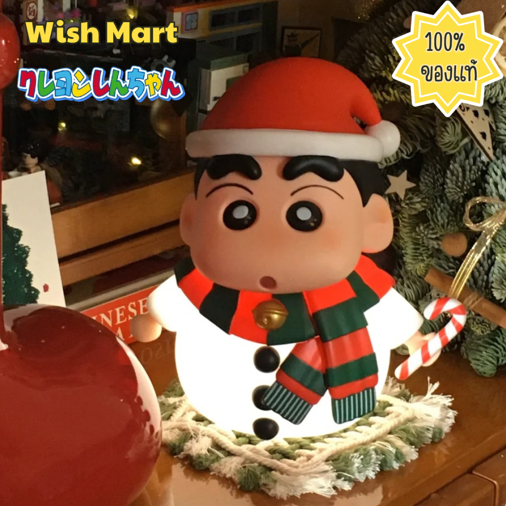 CHRISTMAS Crayon Shin-Chan Crayon Shin-Chan Hand-Made Christmas Limited Snowman