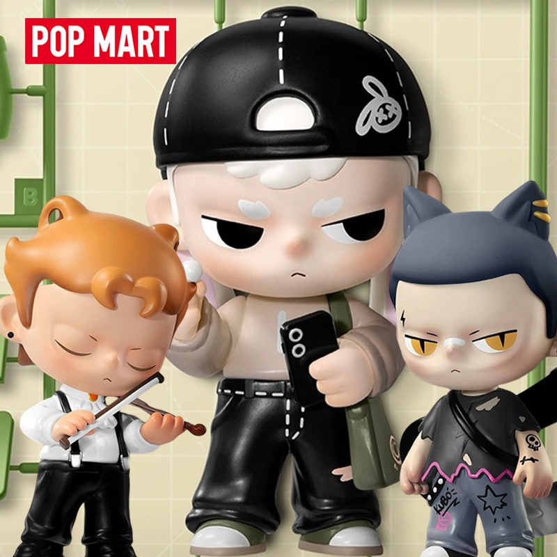 POP MART KUBO Every Moment Series Random box