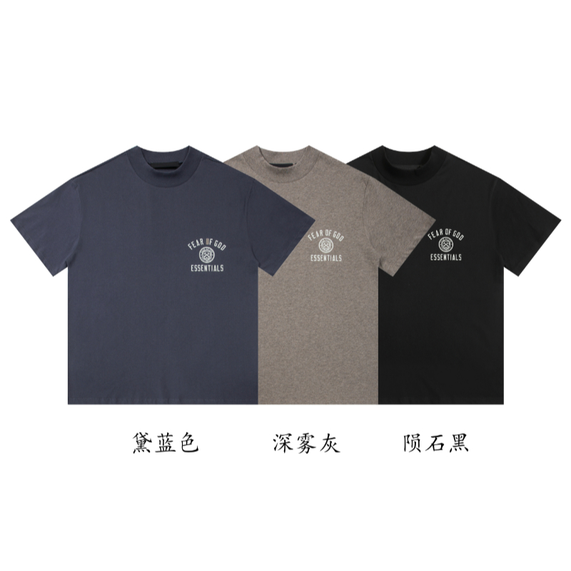 Street Wear FOG ESSENTALS พิมพ์ตัวอักษรรอบคอแขนสั้น High Street ผู้ชายผู้หญิงเสื้อยืด