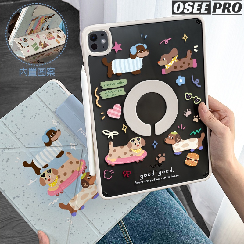Osee Pro เคส iPad แม่เหล็กหมุนได้วงเล็บ Y-fold ที่ถอดออกได้พร้อมเคสป้องกันลายด้านในสําหรับ iPad M4 pro 13 pro 11 นิ้ว Air 13 นิ้ว ipad air 4 เคสไอแพด air 5 ไอแพด air 6 (2020/2022/2024) ipad gen 7 เคสไอแพด gen 8 gen 9 เคสไอแพด gen 10 mini 6 7 กรณีป้องกัน