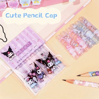 Pencil Cap 6PCS Cartoon Pencil Cover Cap Pencil Extender Nib Protector
