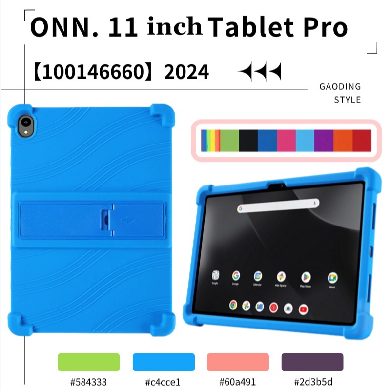 สําหรับ Walmart Onn 11 Tablet Pro (รุ่น:100146660) 2024 ,เกราะป้องกันสําหรับ ONN Tablet Pro 11 เคสกั