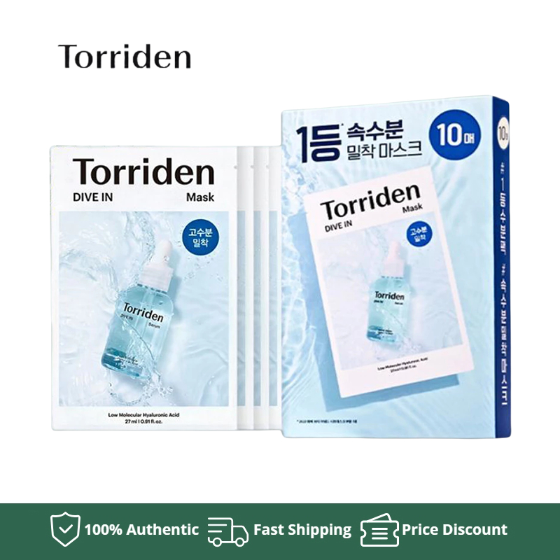[10 แผ่น]Torriden mask มาส์กกรดไฮยาลูโรนิก DIVE-IN โมเลกุลต่ํา / Torriden DIVE-IN Low-molecular Hyaluronic acid Mask