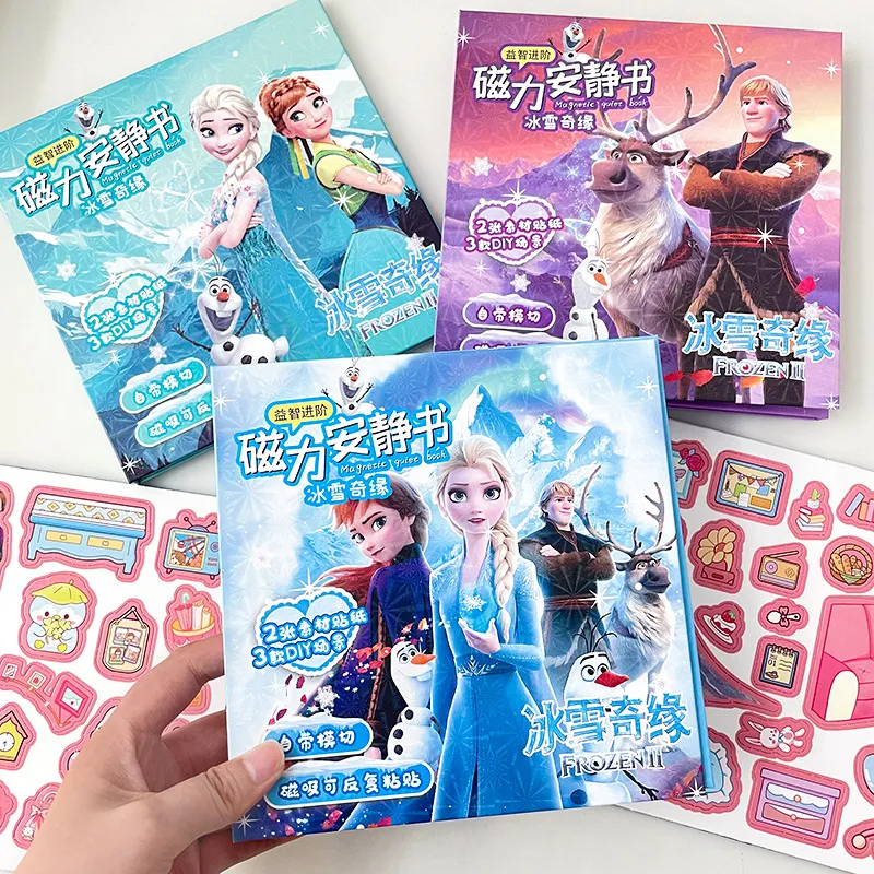 DIY หนังสือแม่เหล็ก ฉากแต่งตัว เจ้าหญิงเอลซ่า 3D และ อันนา 3 ชิ้น สำหรับเด็กๆ ที่รักการเรียนรู้