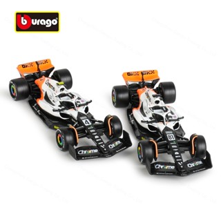 Bburago 1:43 2023 Monaco Mclaren MCL60 F1 สูตรรถ Die Cast ยา…