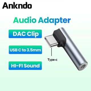 Usb Type-C ถึง 3.5 มม.แจ็คอะแดปเตอร์หญิงสําหรับหูฟังชุดหูฟัง…