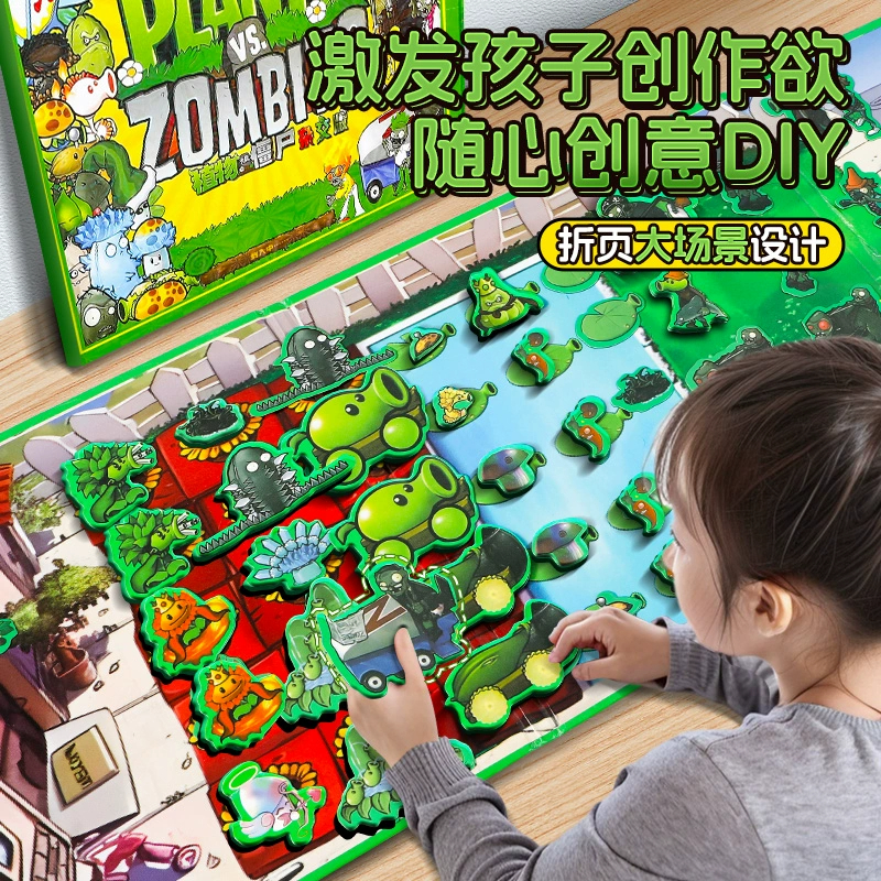 พืชปะทะซอมบี้ 6PCS, คุโรมิ 3D และ อุลตร้าแมน หนังสือแม่เหล็ก DIY เสริมพัฒนาการและจินตนาการ
