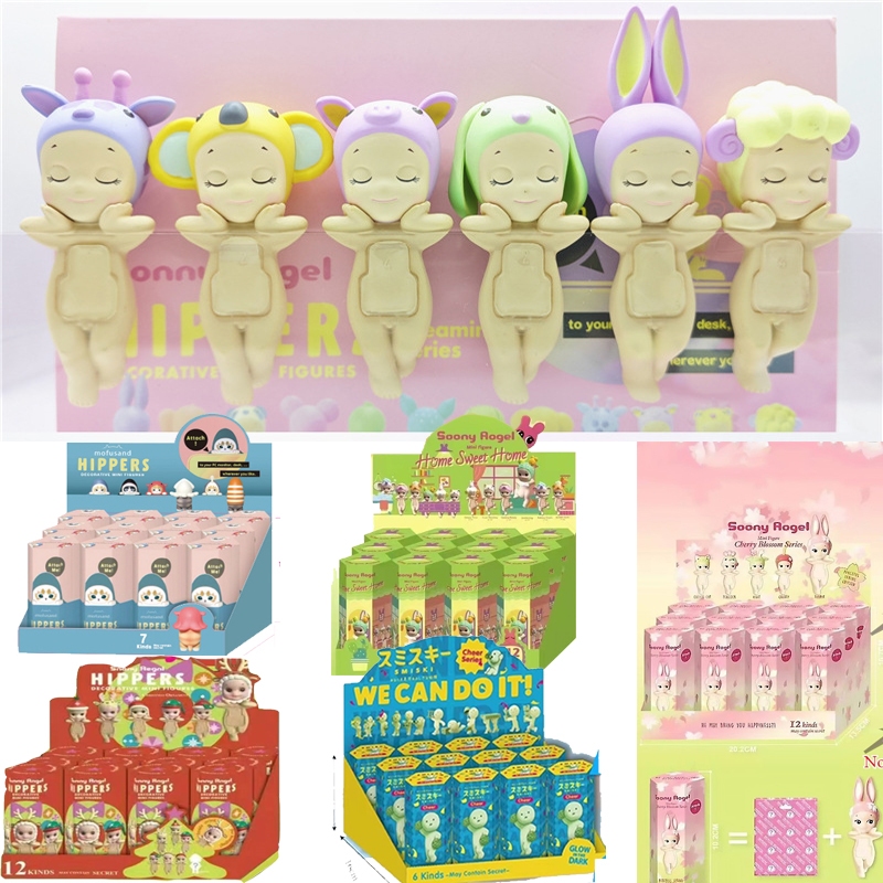 Sonny Angel Dreaming Hippers Candy Store Series 12 ชิ้นพวงกุญแจ Sonny Angel ผลไม้สัตว์ Marine Sweets ครบรอบ 20 ปีตกแต่งตุ๊กตาโทรศัพท์
