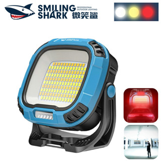 ยิ้มฉลาม GZ0892 ไฟฉาย LED 4 แหล่งกําเนิดแสง Type-c ชาร์จไฟทํ…