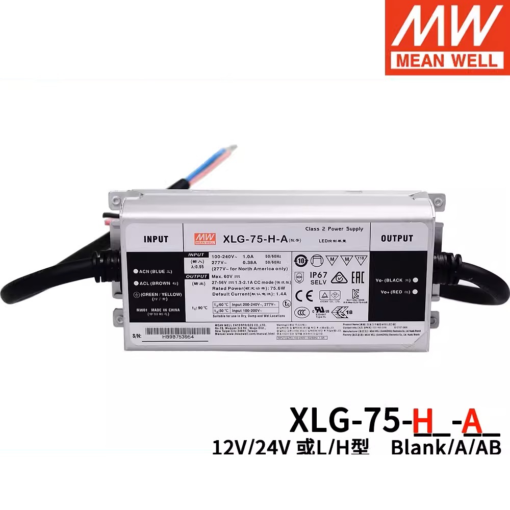 MEAN WELL XLG-75 XLG-75-12-A XLG-75-24-A XLG-75-LA XLG-75-HA XLG-75-H-AB 75W โหมดพลังงานคงที่ไดร์เวอ