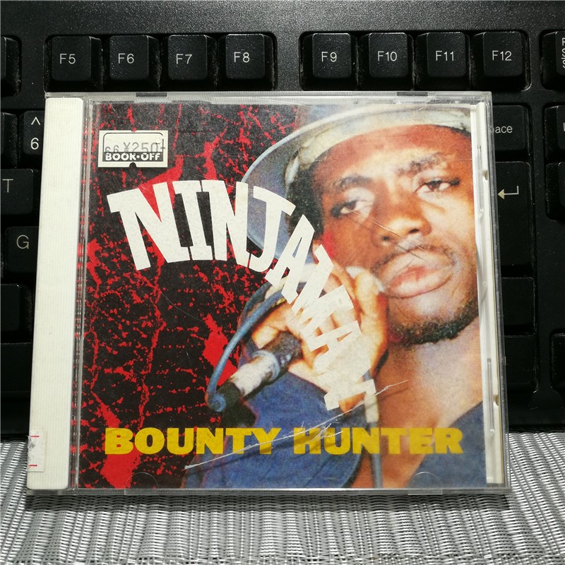 X1161:Ninjaman – Bounty Hunter ซ่อนสินค้า