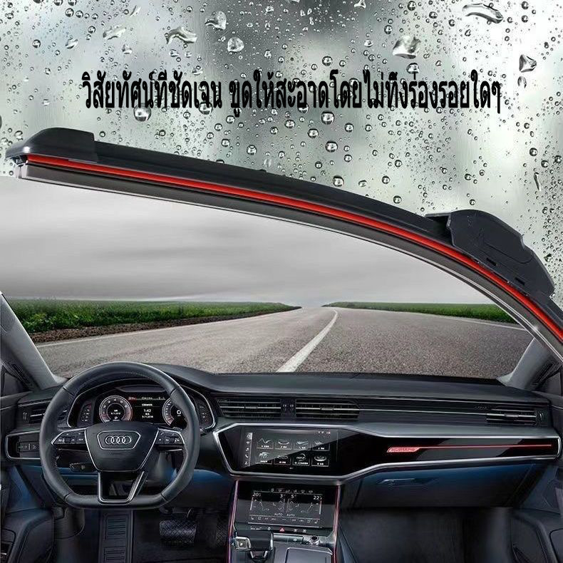 Bmw 7 Series G11 G12 E38 E65 E66 E67 E68 F01 F02 F03 F04 ที่ปัดน้ำฝน ใหม่อัพเกรดรถยนต์คู่ยางปัดน้ำฝน