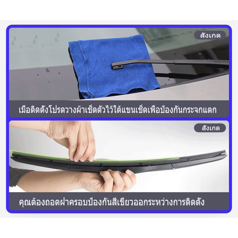 Bmw 7 Series G11 G12 E38 E65 E66 E67 E68 F01 F02 F03 F04 ที่ปัดน้ำฝน ใหม่อัพเกรดรถยนต์คู่ยางปัดน้ำฝน