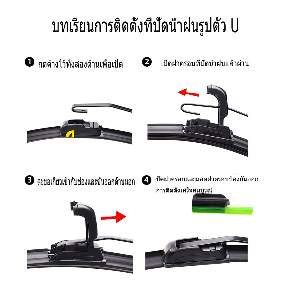 Bmw 7 Series G11 G12 E38 E65 E66 E67 E68 F01 F02 F03 F04 ที่ปัดน้ำฝน ใหม่อัพเกรดรถยนต์คู่ยางปัดน้ำฝน