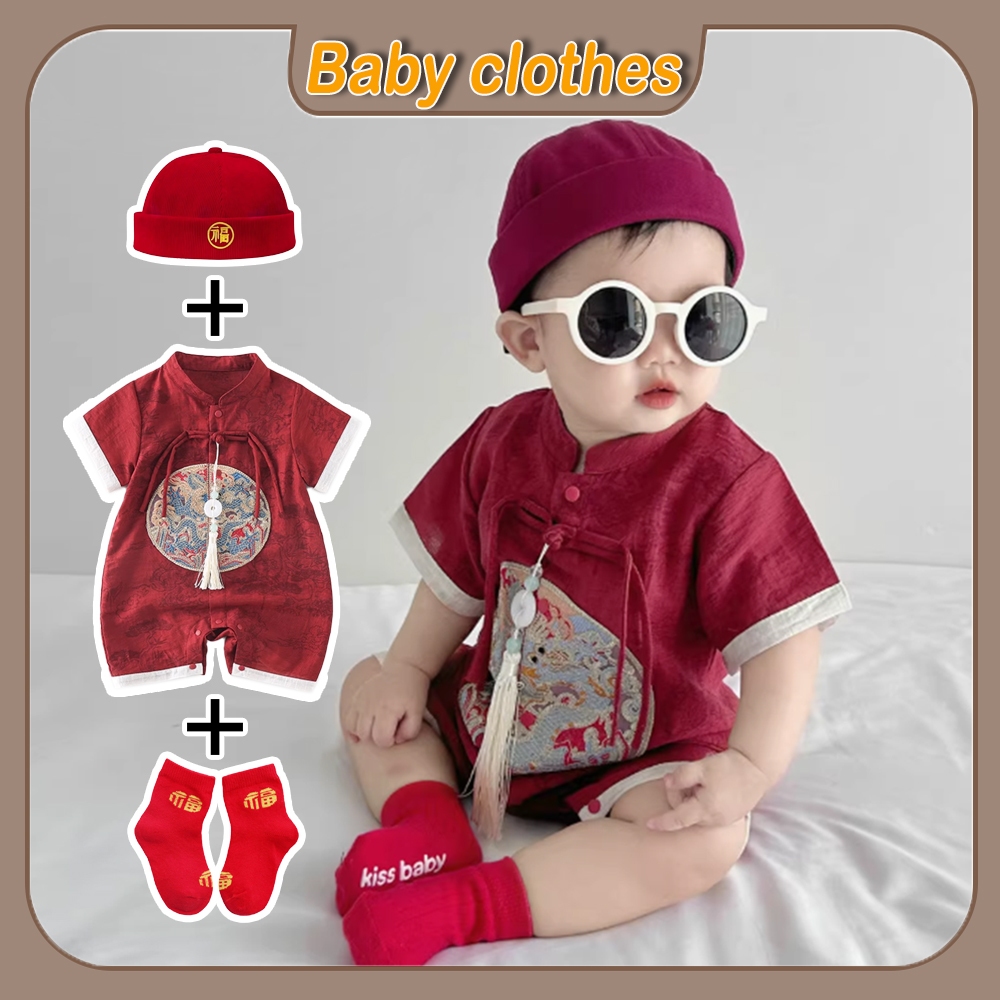 Cny New Year Boy Chinese Hanfu Tang Dress เสื้อผ้าเด็กผู้หญิงปีใหม่ 2 ชิ้น