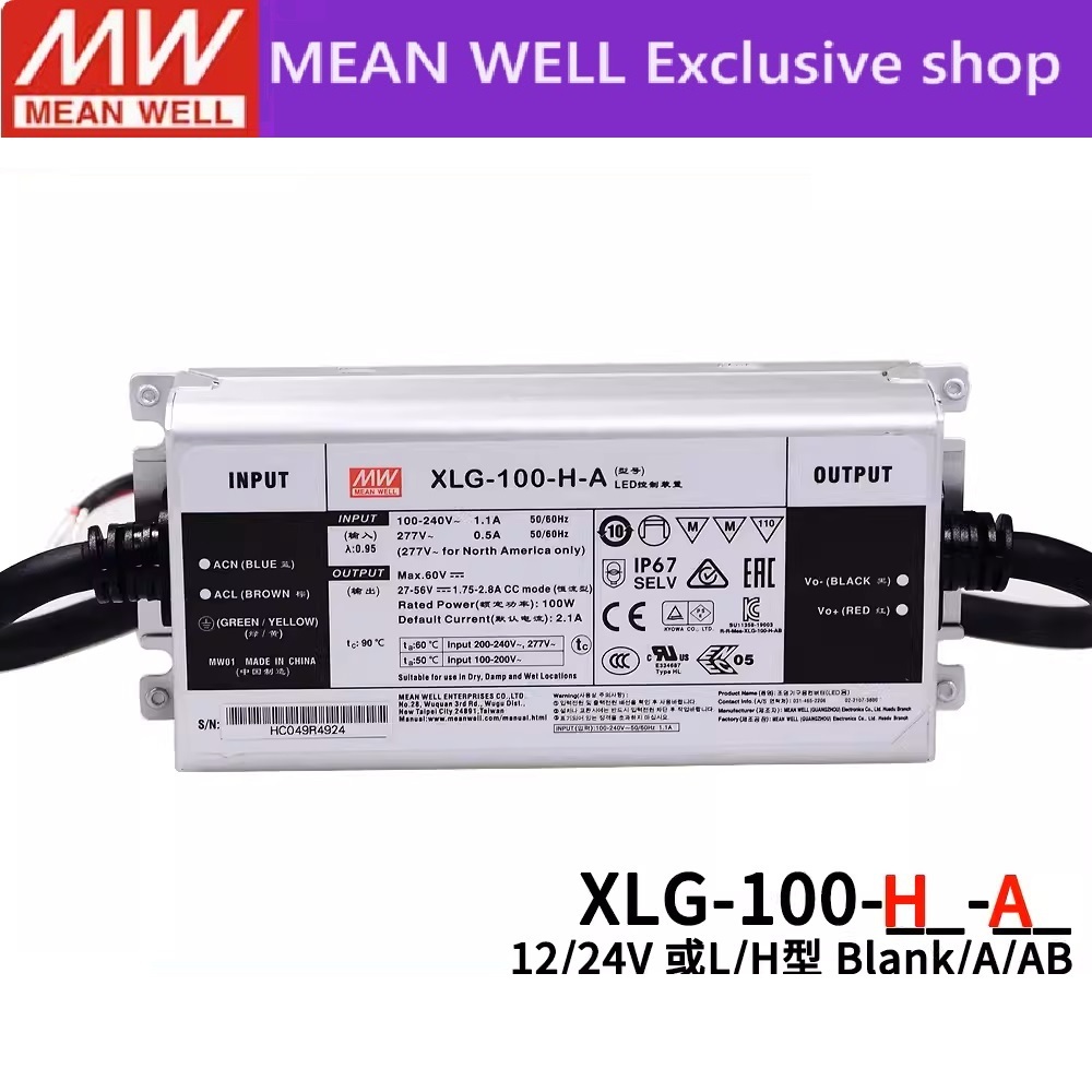 MEAN WELL XLG-100 XLG-100-12-A XLG-100-24-A XLG-100-LA XLG-100-HA XLG-100-H-AB 100W แรงดันไฟฟ้าคงที่
