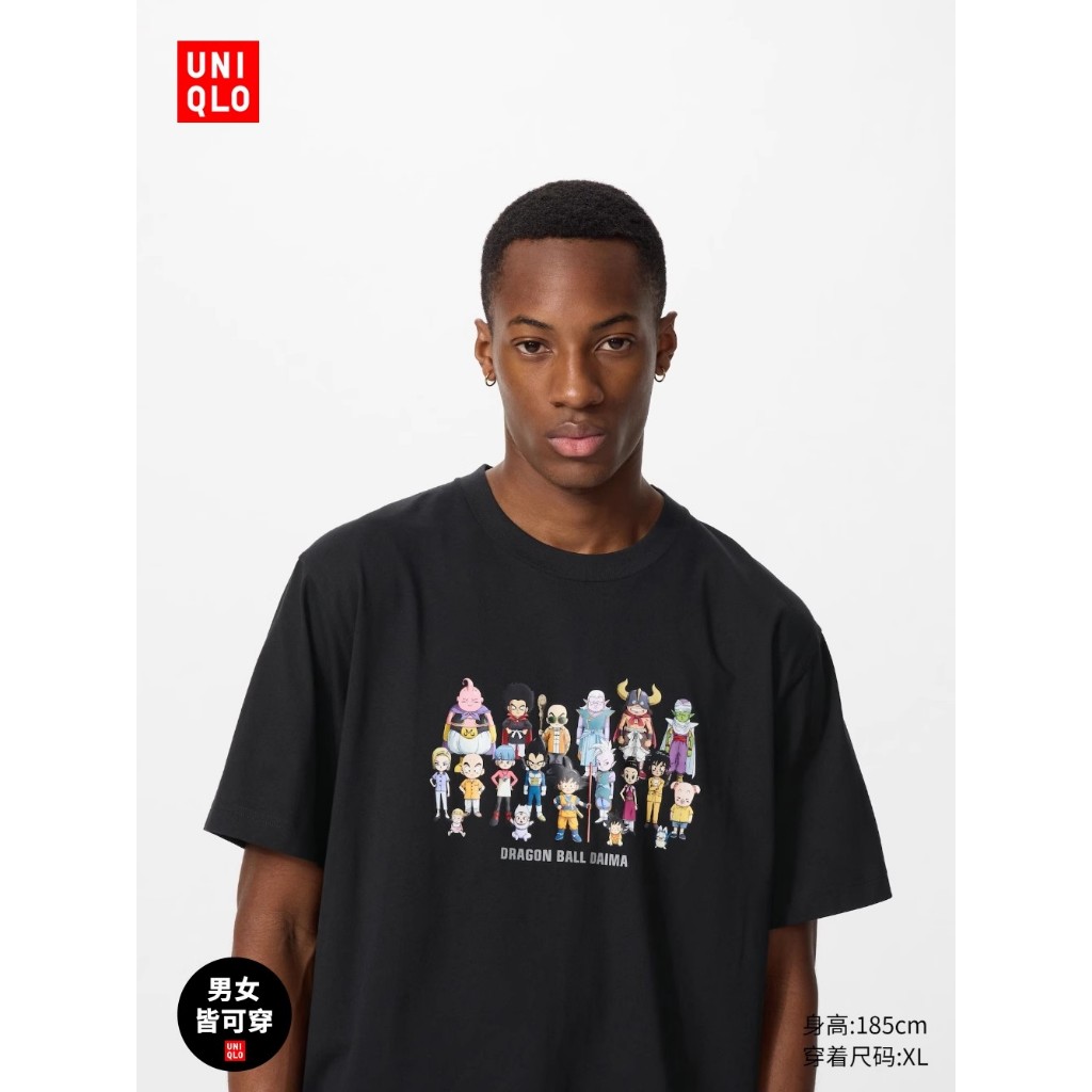 UNIQLO เสื้อยืดพิมพ์ลาย UT DRAGON BALL สําหรับผู้ชายและผู้หญิง/เสื้อยืดแขนสั้น 474433