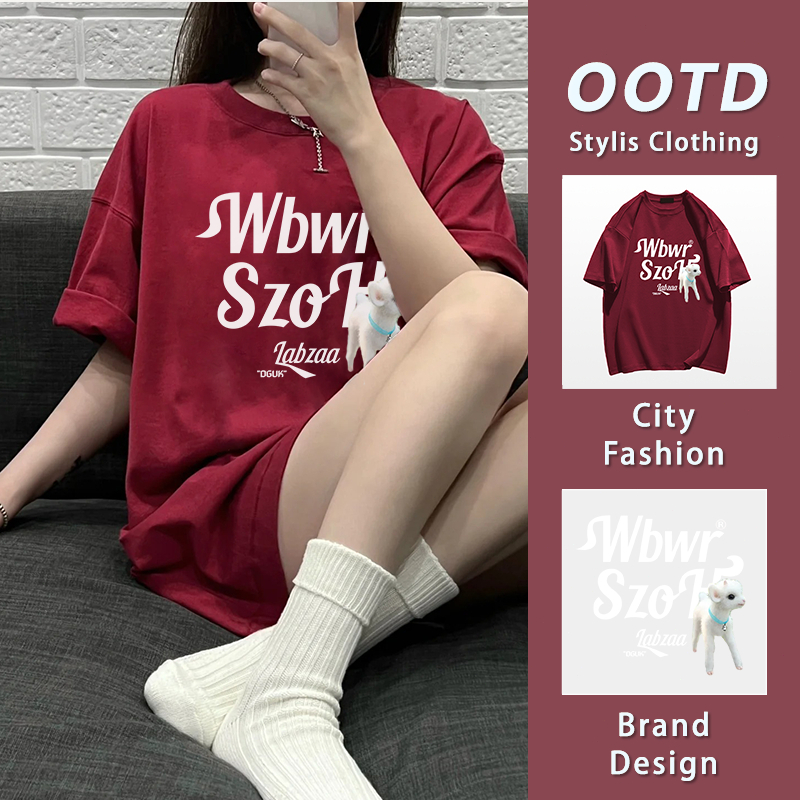 เสื้อยืดสีล้วน ลายสกรีนตัวอักษร แฟชั่นเกาหลี ผ้าฝ้ายแท้ใส่สบาย ไซส์ใหญ่ เสื้อสาวอวบ YG252