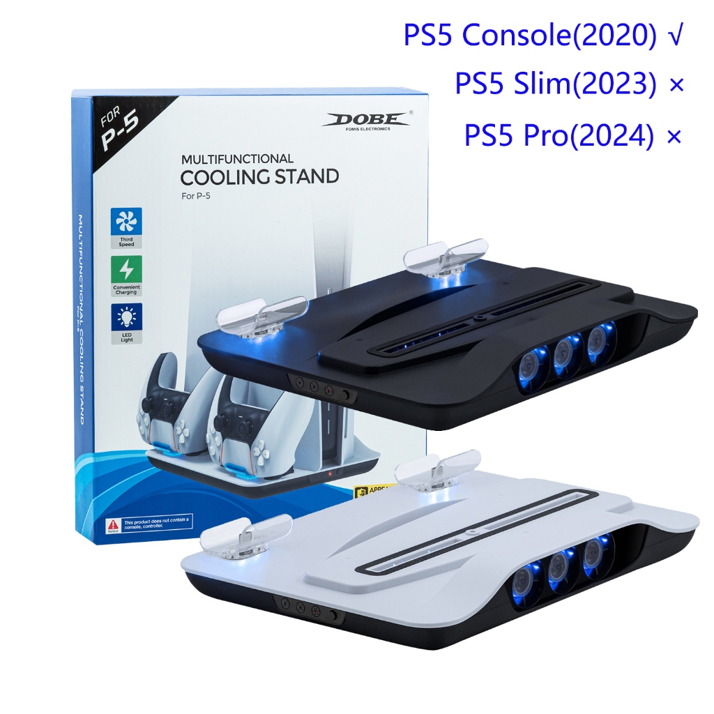 DOBE ขาตั้งระบายความร้อน อเนกประสงค์ พร้อมที่ชาร์จ สําหรับ PS5 (NOT for PS5 Pro/PS5 Slim!!!)