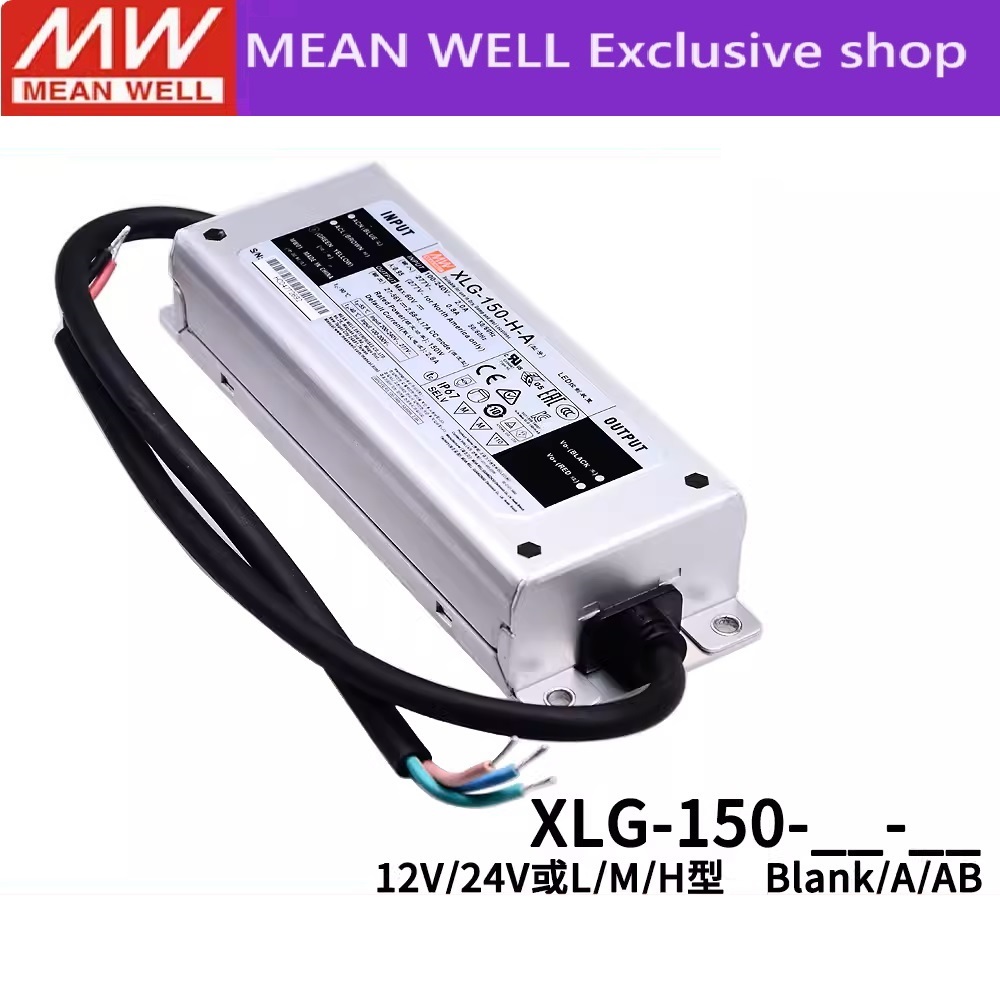 MEAN WELL XLG-150 XLG-150-12-A XLG-150-24-A XLG-150-LA XLG-150-L-AB XLG-150-M-AB XLG-150-HA XLG-150-