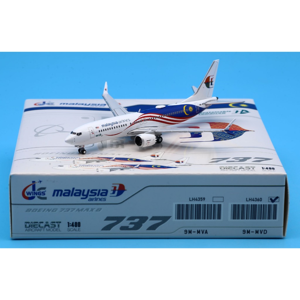 Lh4360 Alloy Collectible Plane ของขวัญ JC Wings 1:400 Malaysia Airlines Boeing B737 MAX 8 เครื่องบิน