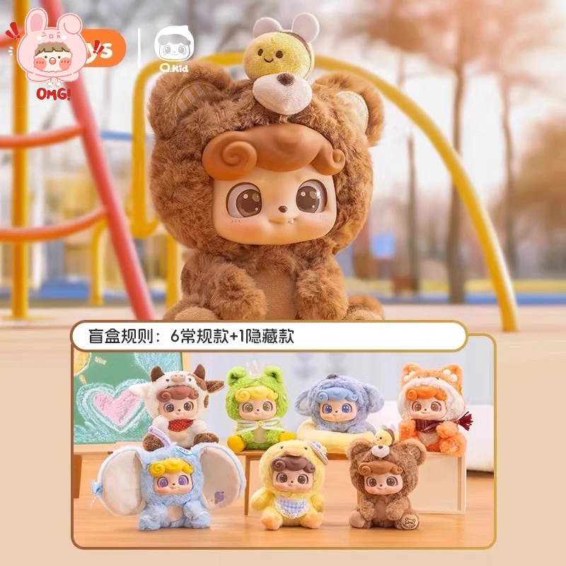 🚚ส่งภายใน 24 ชั่วโมง🚚(ยกBOX!!)Jotoys/kitty Chaole Q.kid/Q Baby Animal กล่องปริศนาซีรีส์ตุ๊กตาอนุบาล