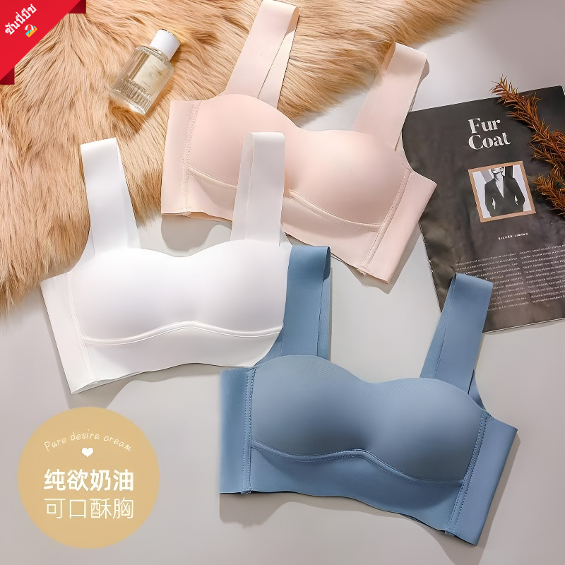 จัดส่งจากกรุงเทพ Fashion Bra ชุดชั้นในสตรี บราญี่ปุ่นไร้ขอบ ไร้โครง เพื่อสุขภาพ ผ้านุ่ม