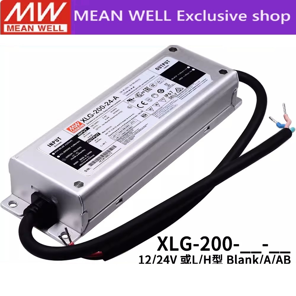 MEAN WELL XLG-200 XLG-200-12-A XLG-200-24-A XLG-200-HA 200W โหมดพลังงานคงที่ LED Driver XLG-200 seri