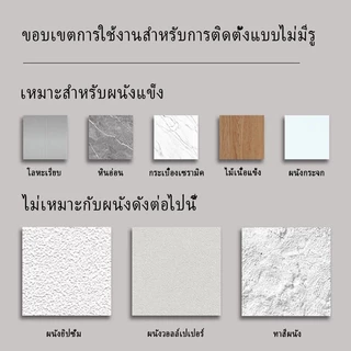 ชั้นวางของติดผนังอลูมิเนียม YissTiee ที่หนีบไม้กวาด ไม่ต้องเจาะที่แขวนถูพื้น