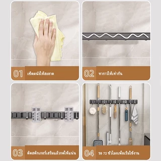 ชั้นวางของติดผนังอลูมิเนียม YissTiee ที่หนีบไม้กวาด ไม่ต้องเจาะที่แขวนถูพื้น