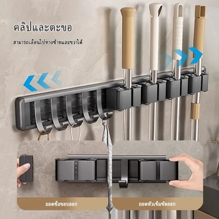 ชั้นวางของติดผนังอลูมิเนียม YissTiee ที่หนีบไม้กวาด ไม่ต้องเจาะที่แขวนถูพื้น
