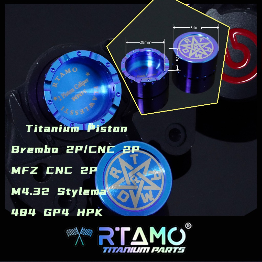 RTAMO ไทเทเนียม ลูกสูบ Titanium Piston MFZ เต่า Brembo ปั๊ม M4.32 484 HPK Gp4-RX M50 Stylema