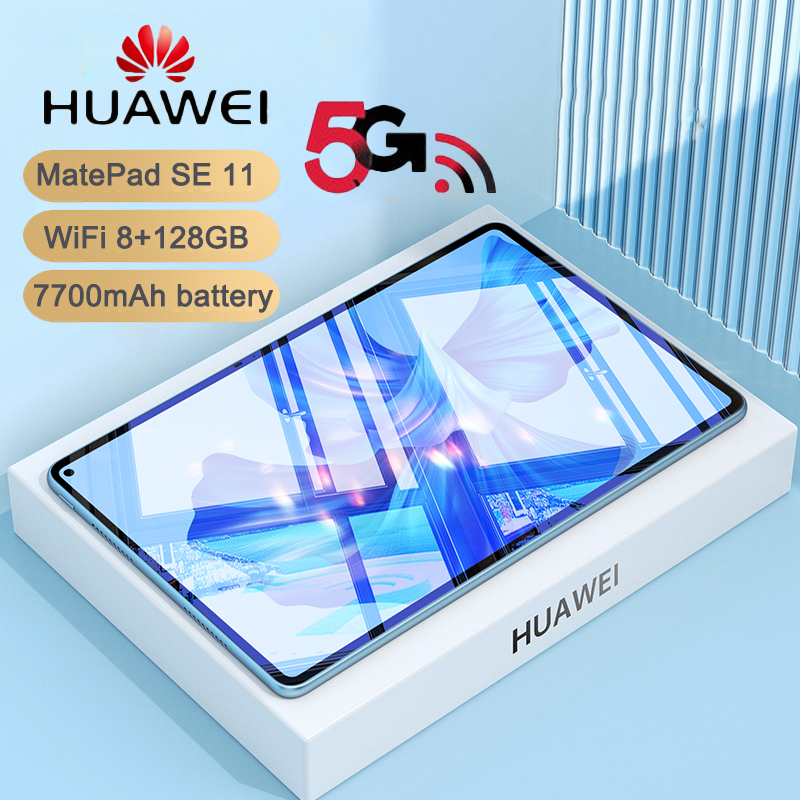 แท็บเล็ต HUAWEI MatePad SE แท็บเล็ตต้นฉบับ Android 6+128/8GB + 256GB Dual SIM 5G WIFI แท็บเล็ตสําหรับเล่นเกม COD