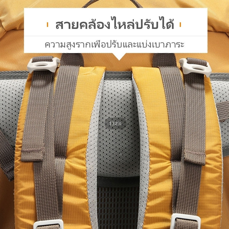 SPORT 50L กระเป๋าปีนเขากลางแจ้งความจุขนาดใหญ่เดินป่าเดินทางกระเป๋าเป้สะพายหลังกันน้ํา