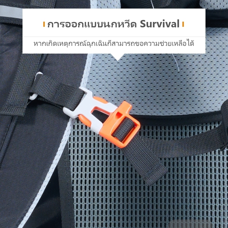 BASE OUT 50L กลางแจ้งความจุขนาดใหญ่เดินป่าคู่กระเป๋าเป้สะพายหลังกันน้ำ