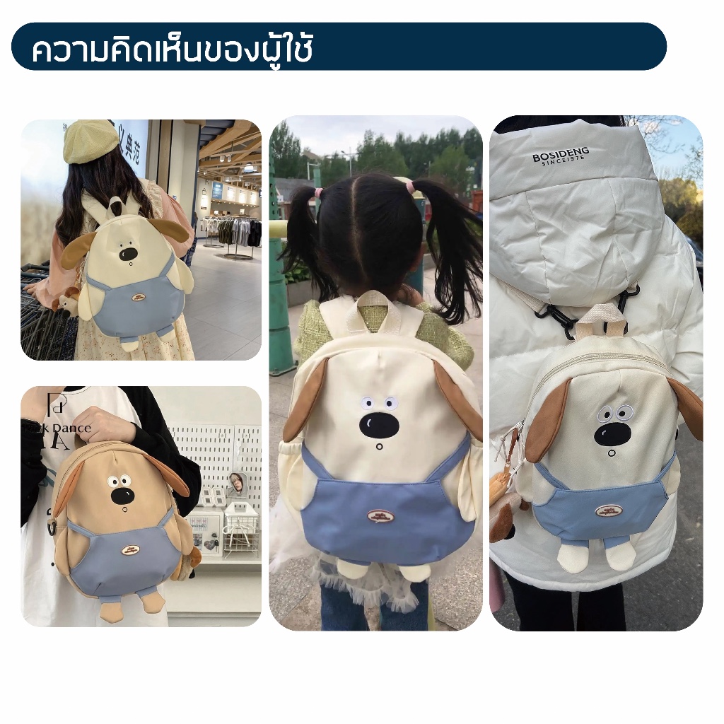 รูปภาพ 8
