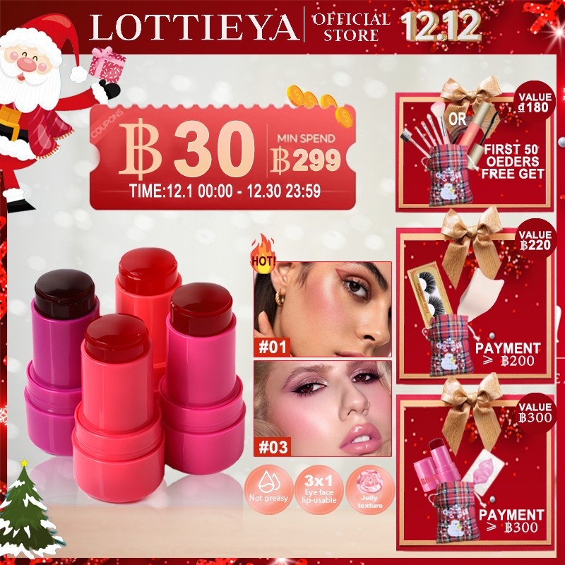 Lottieya จัลลี่ บลัชลิปกลอส สติ๊ก สามารถปรับสีผิวให้สว่างขึ้น ทาได้ง่าย ใช้ได้ทั้งสำหรับริมฝีปากและแก้ม
